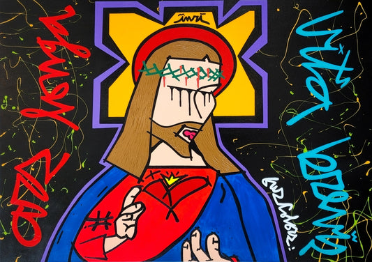Iesus Nazarenus (36x48)