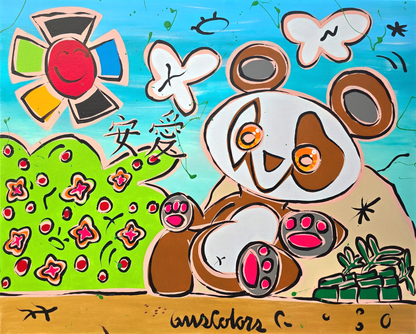 Colorful illustration of a panda with flowers and butterflies on a blue background