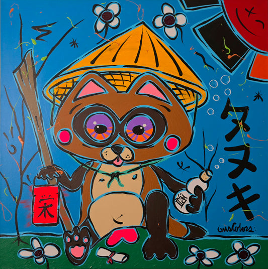 Cartoon raccoon character with a conical hat and fishing rod on a blue background